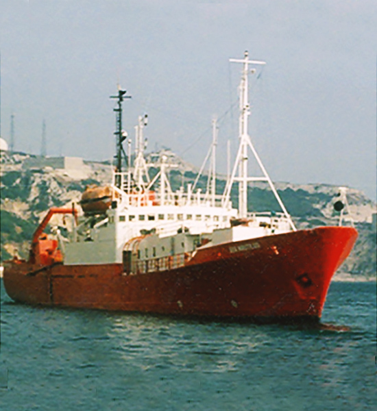 El buque ‘Sea Nautilus’ anclado en la bahía de Algeciras