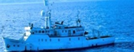 El barco de guarda y apoyo ‘Investigador’, en operación